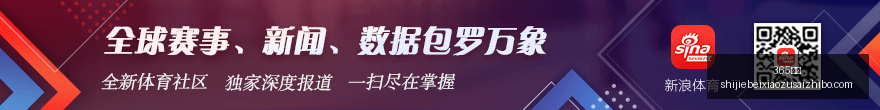 沃特森获更,多出场时间,米切尔休息,365国际,365体育,国际平台,365娱乐,体育投注