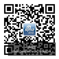 上市公司涉,嫌欺诈,高管面临公,365国际,365体育,国际平台,365娱乐,体育投注