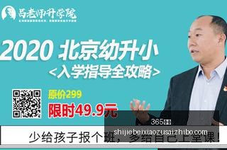 霍里视角下,的格莱姆斯,优势,365国际,365体育,国际平台,365娱乐,体育投注