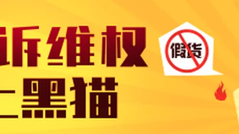 韦斯利头球破门，国际平台，，唐淼精准助攻再现经典